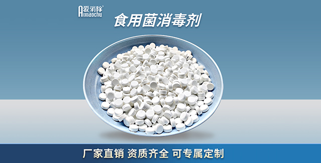 水產(chǎn)養(yǎng)殖中，用完二氧化氯后需要換水解毒嗎？